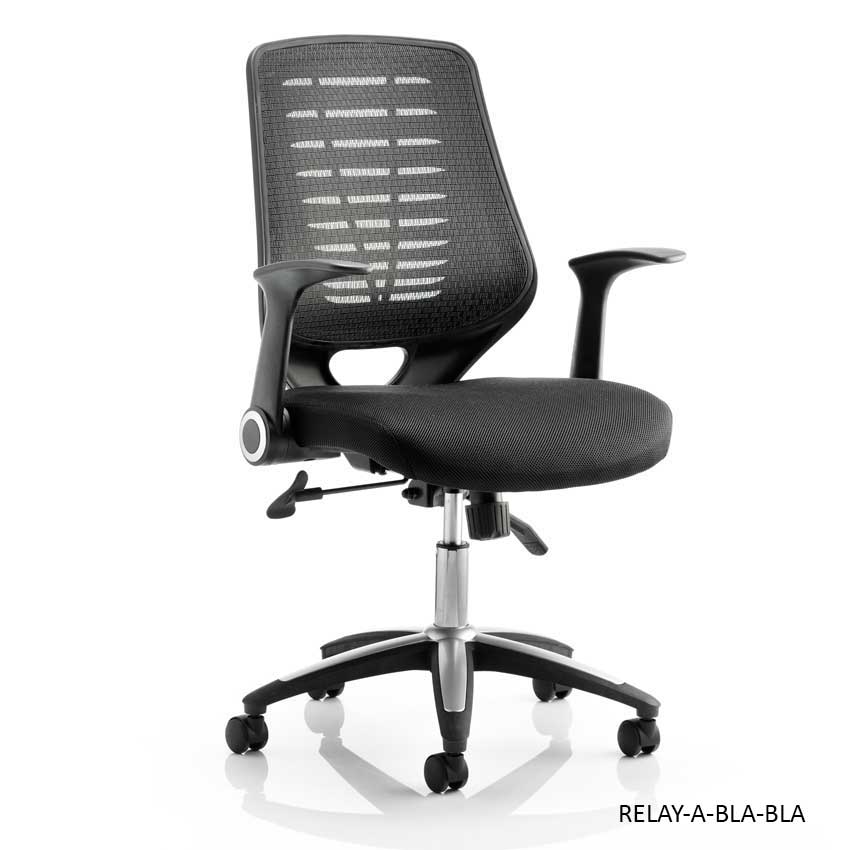 Relay Airmesh Operator Chairs