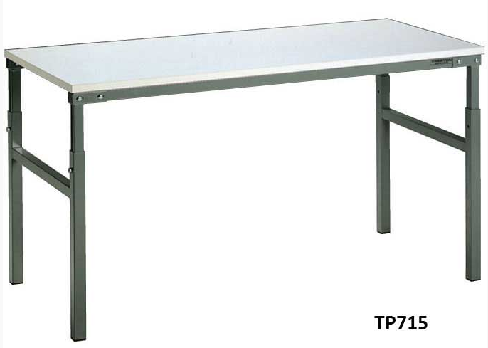 Height Adjustable Basic Bench