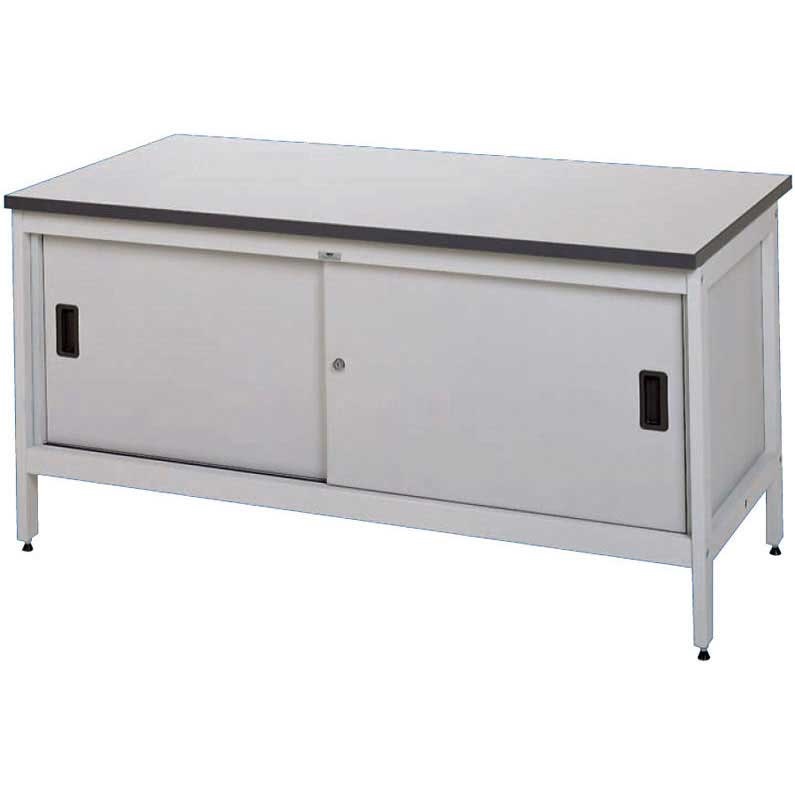 Click to view product details and reviews for Sitting Height Mail Sorting Bench With Sliding Doors 750h X 1200w.