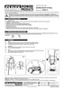Assembly Instructions for Mechanic's Utility Seat SCR13